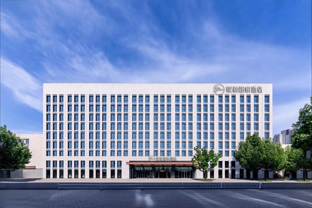 Chaoyang Hotel | Xihe Langyue Hotel Beijing Changying Tianjie Branch
