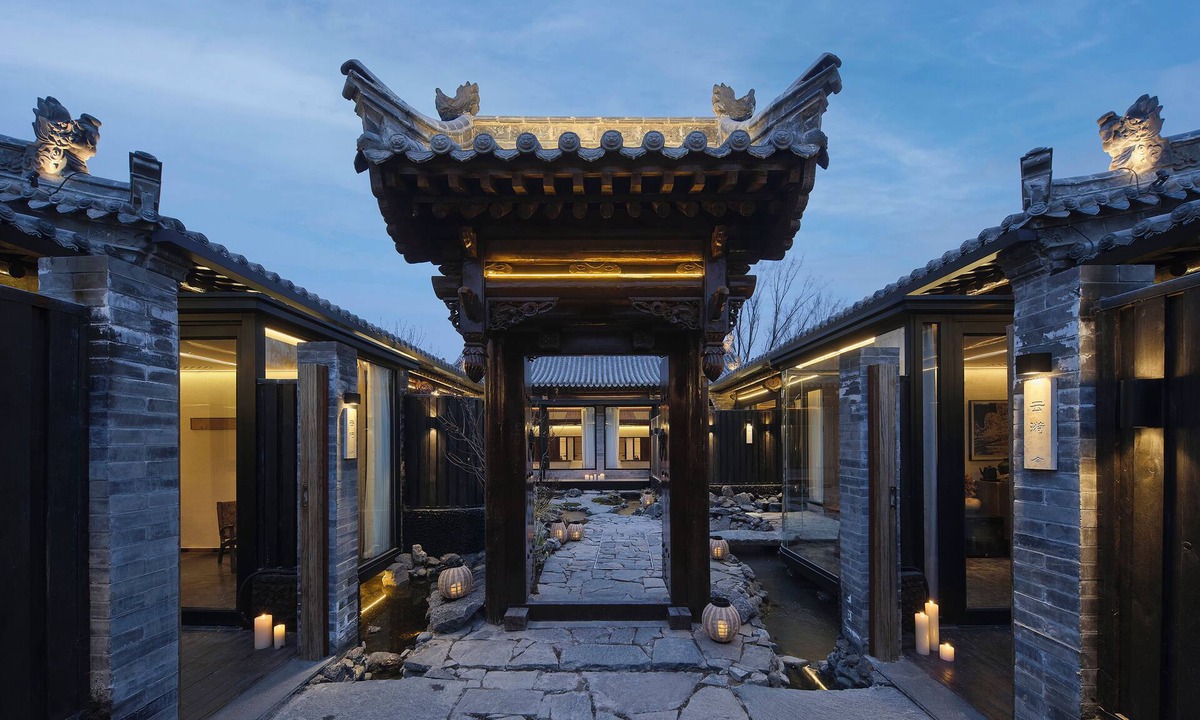 Datong City Center Bed & Breakfast | XINGYUN TANGYIN