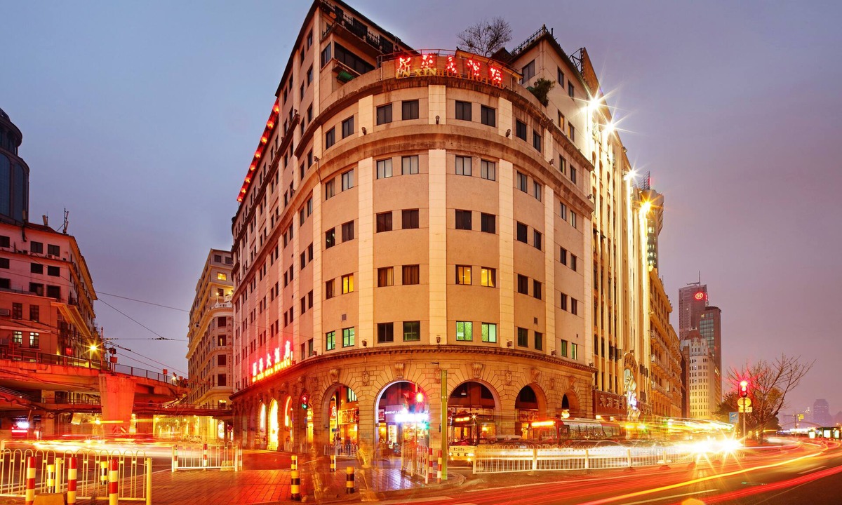 Guangzhou Hotel | Xinhua Hotel