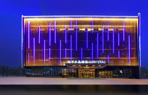 Xinyi Hotel | Xinyi Central Orange Crystal