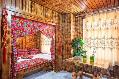 Yabuli Hotel | Xuegu Xinfu Guest House