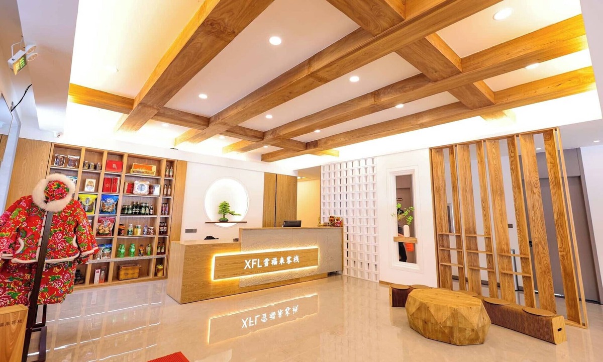 Harbin Hotel | Xuegu Xuefu Lai Inn