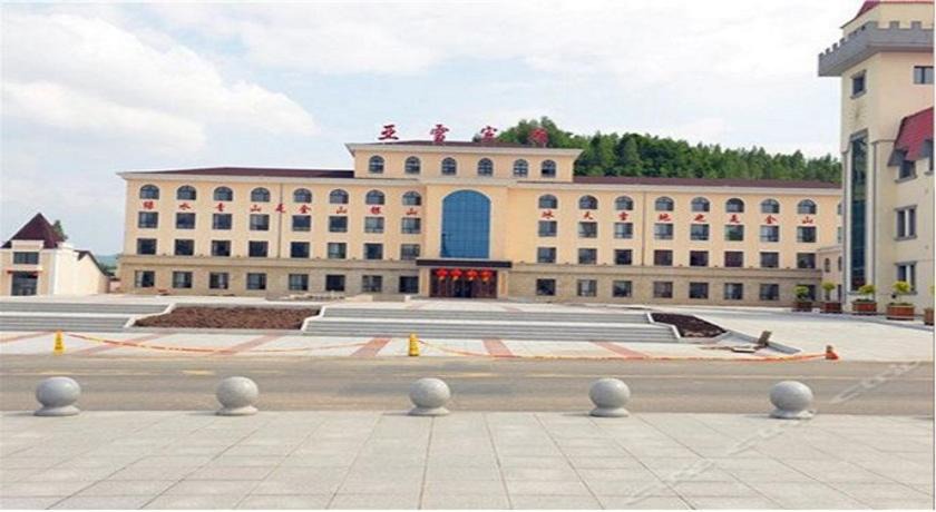 Yabuli Hotel | Yabuli Ski Hotel