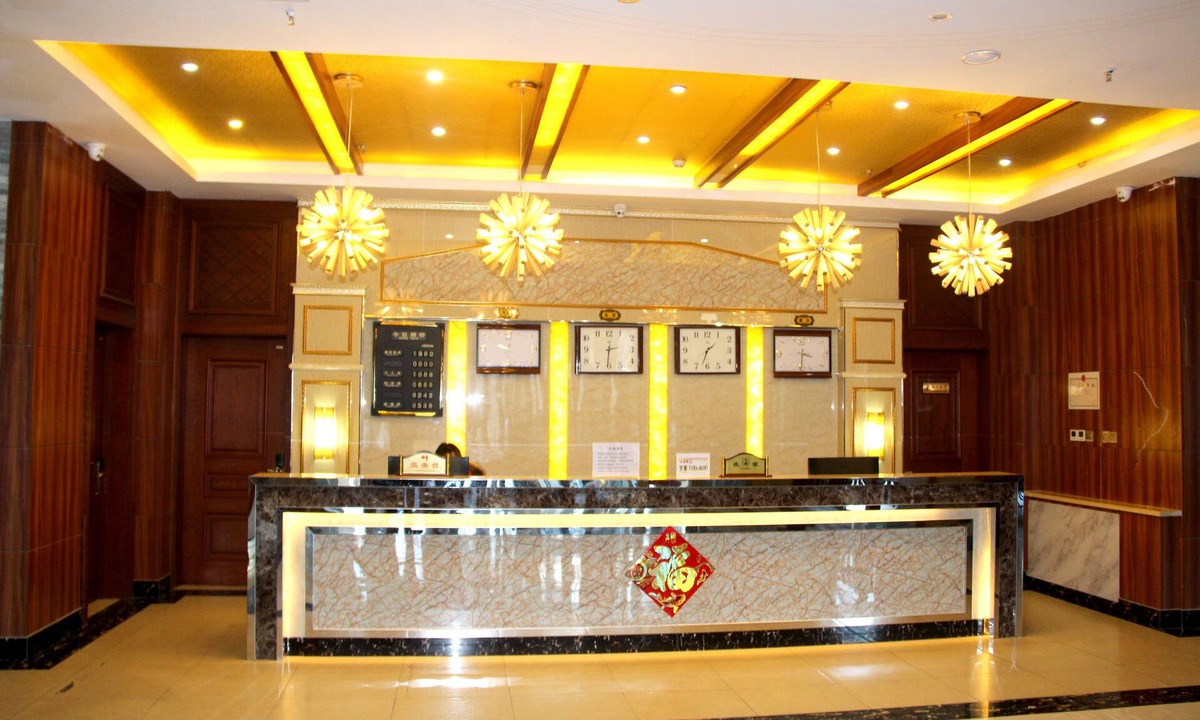 Yabuli Hotel | Yabuli Skier Hotel
