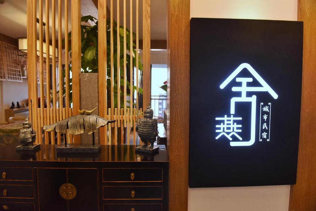 Nanming District Apartment | Yan She City Guesthouse