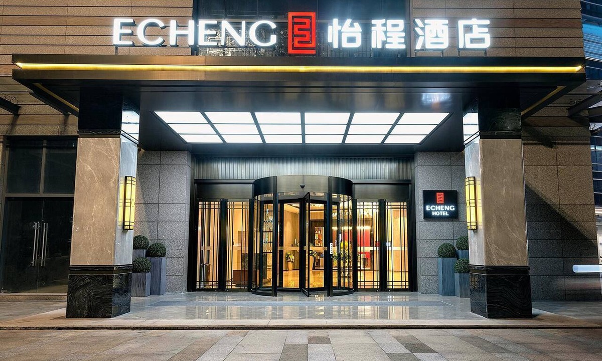 Jiangcheng District Hotel | yangjiangshibailiyichengjiudian