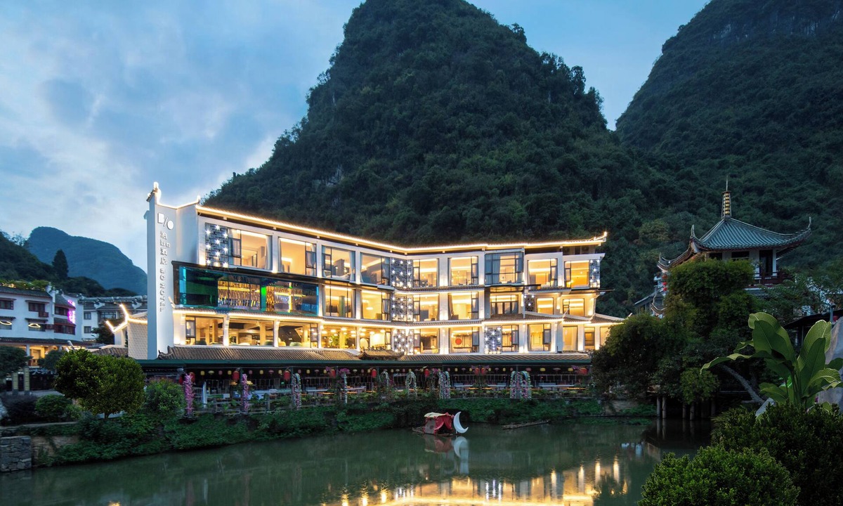 Yangshuo Hotel | Yangshuo Bobo jiudian