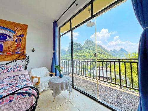 Yangshuo House | Yangshuo Mountaintop Resort 阳朔半山居民宿-Yoginis House