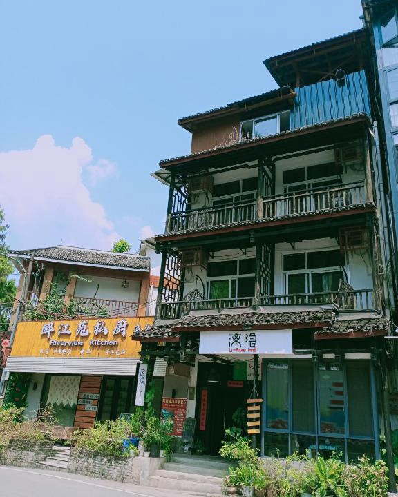 Xingping Ancient Town Hostel | Yangshuo Xingping This Old Place Li-River Inn