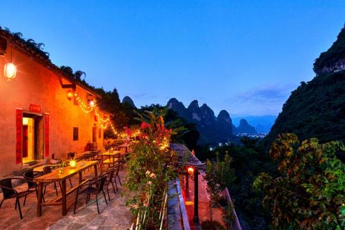Xingping Ancient Town House | Yangshuo Yunshe Mountain Guesthouse