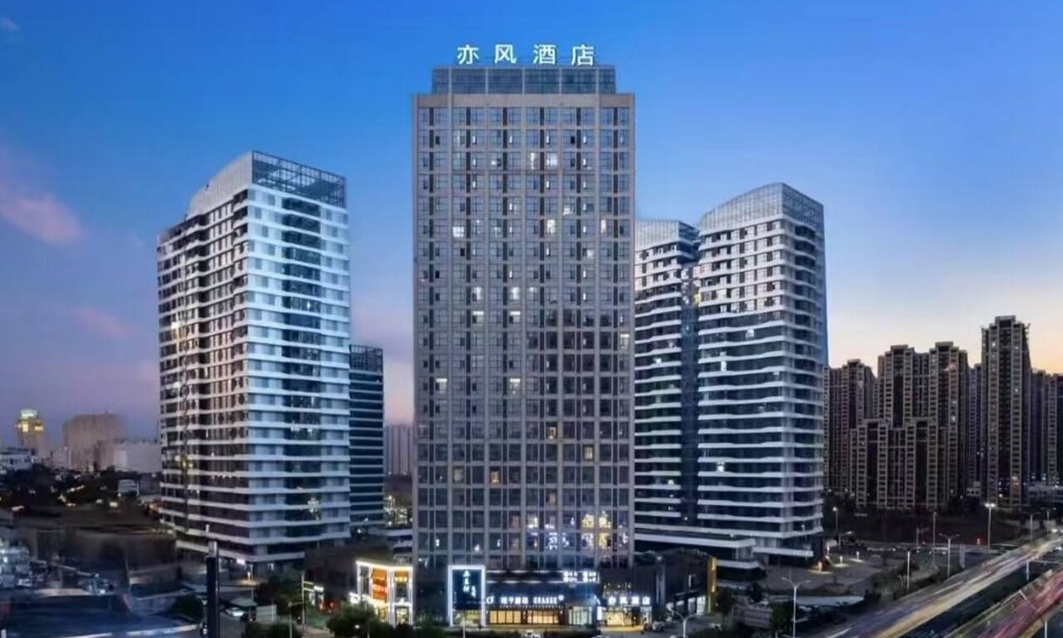 Donghu Qu Hotel | Yifeng hotel