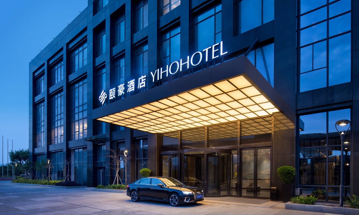 Mawei Hotel | Yiho Hotel (Fuzhou South Railway Station)