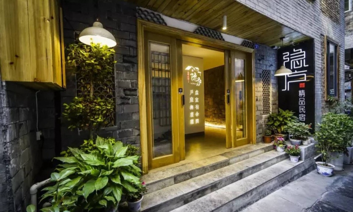 Fenghuang House | Yinlu Bedroom Fenghuang Hongqiao Shop