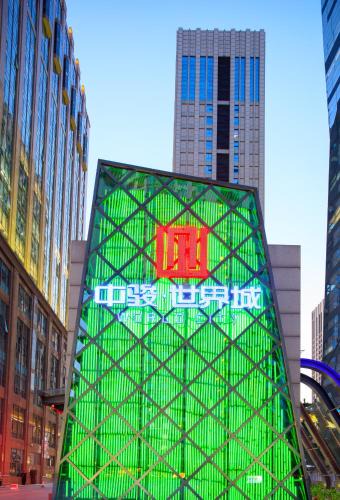 Guomao Apartment | Yise Apartment Beijing Guomao CBD Branch