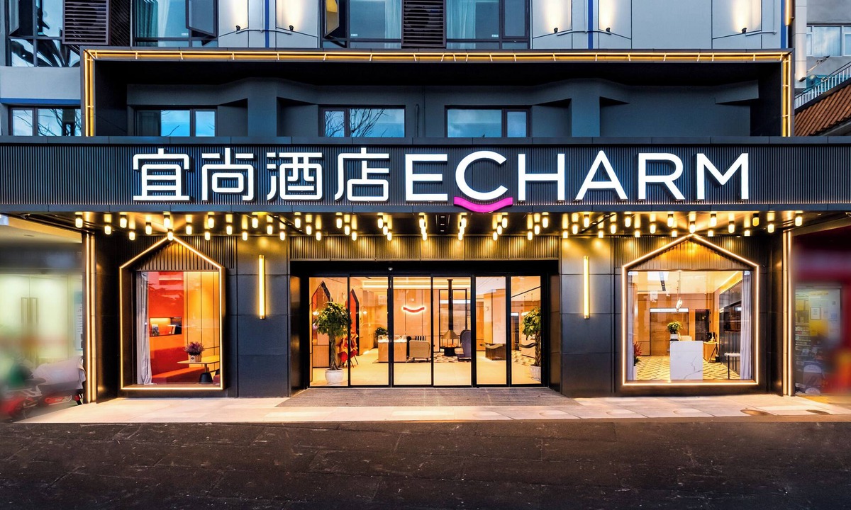 Xishan Hotel | Yishang Hotel