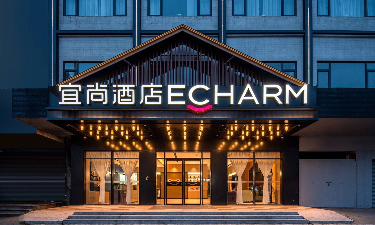 Suixi County Hotel | Yishang Hotel