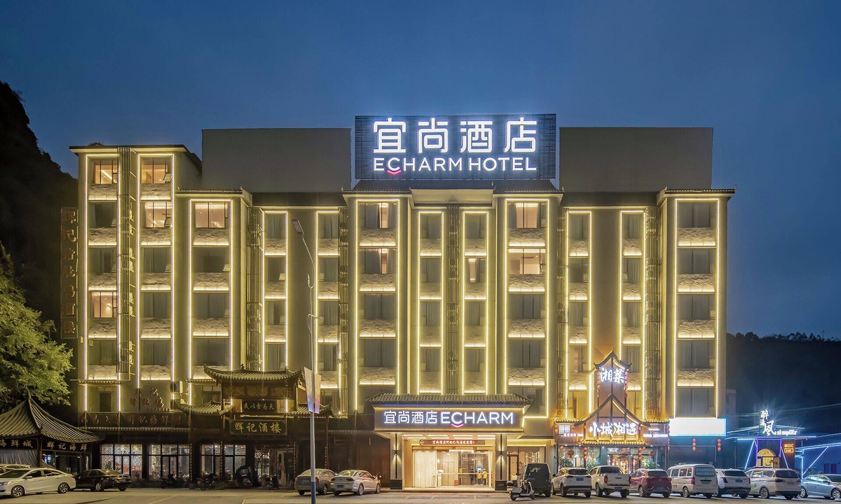 Bama County Hotel | yishangjiudianhechibamadian