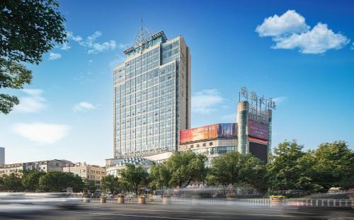 Yiwu Hotel | Yiwu International Mansion Hotel