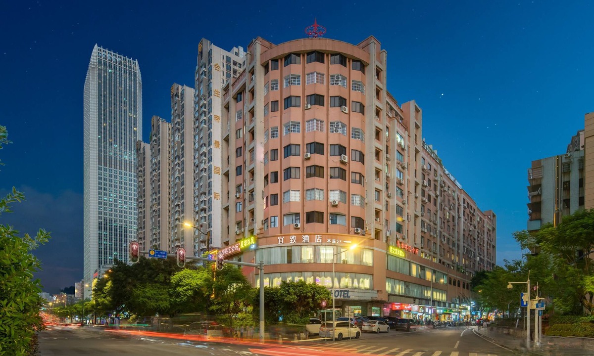 Haizhu Hotel | Yizhi Hotel Changgang Metro Station - Free Shuttle Bus during Canton Fair