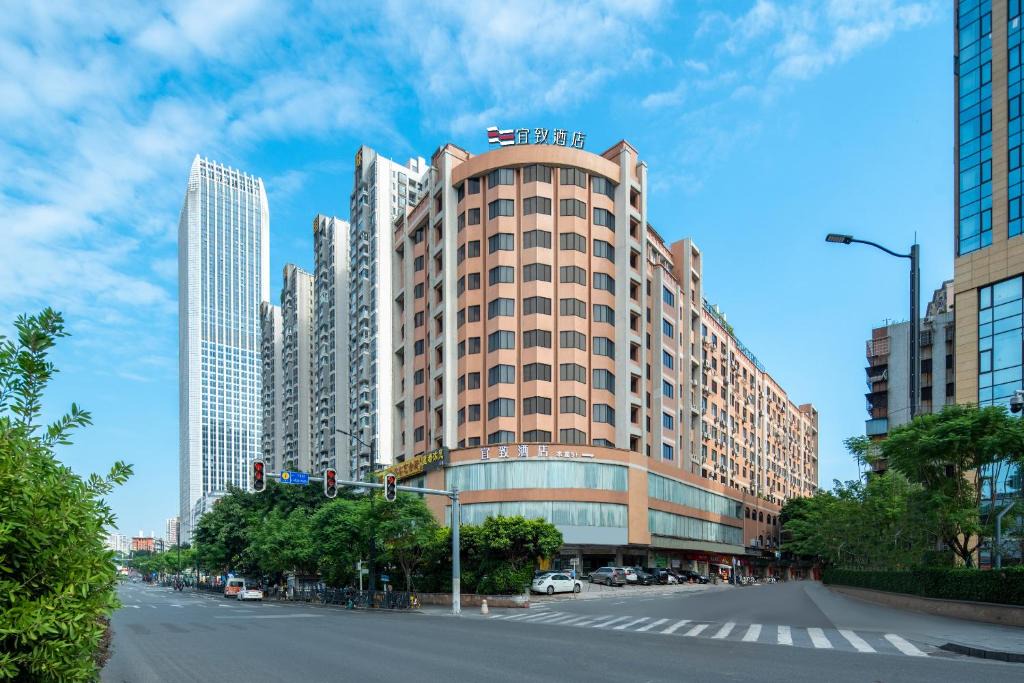 Haizhu Hotel | Yizhi Hotel Changgang Metro Station