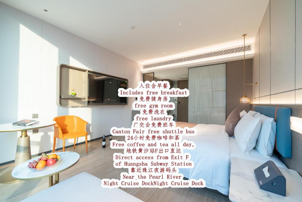 Guangzhou Hotel | Yizhi Hotel Shamian Island Pearl River Night CruiseWharf Yongqingfang Huangsha Metro Free Deliver Service toCanton Fair ComplexDuring Canton FairPeriod