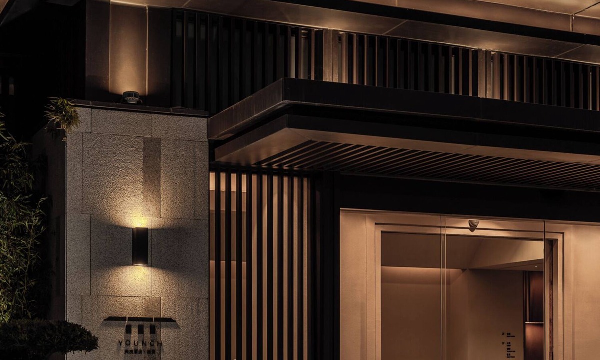 Xincheng Hotel | Younch Hotel Xi'An