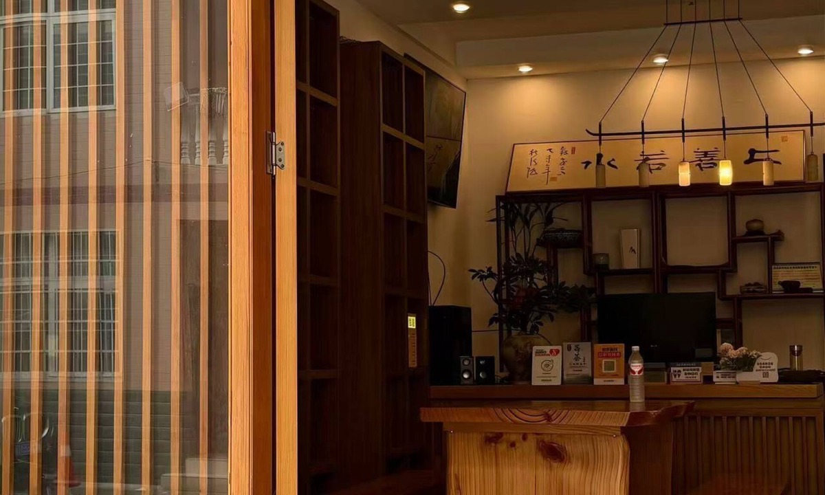 Yongding Bed & Breakfast | Your Lsle Inn