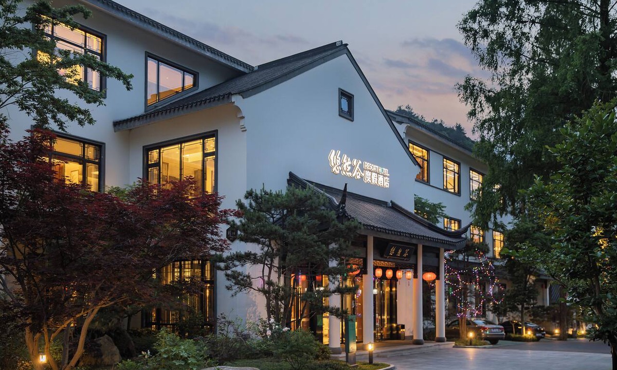 Anji Hotel | yourangu hotel