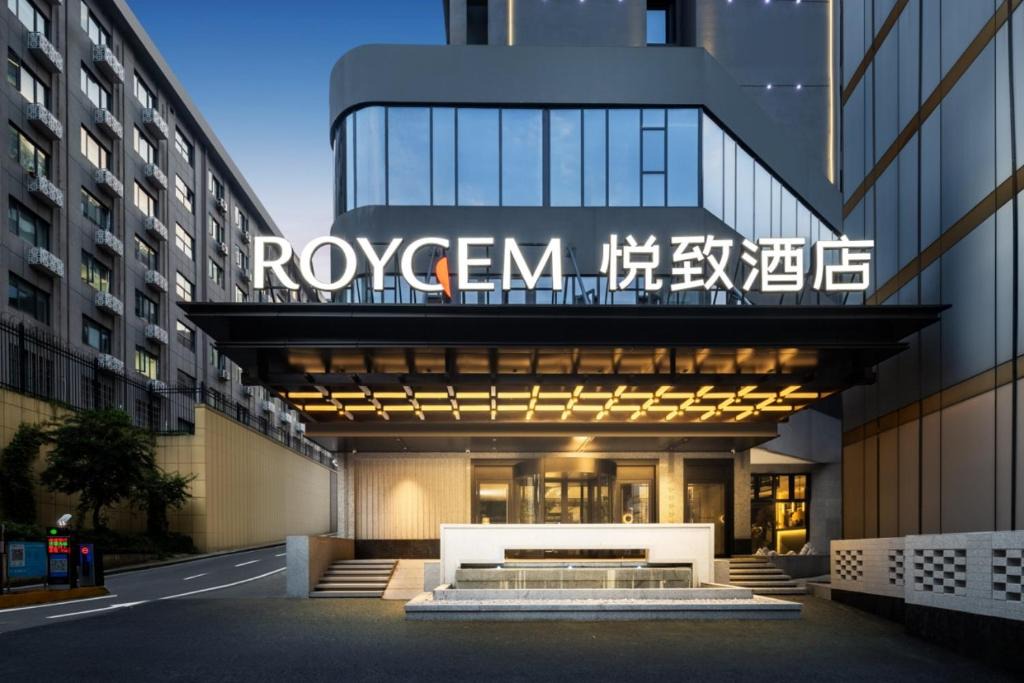 Yu Hua Hotel | Yuezhi Hotel Changsha Wuyi Square Yaoling Xiangya