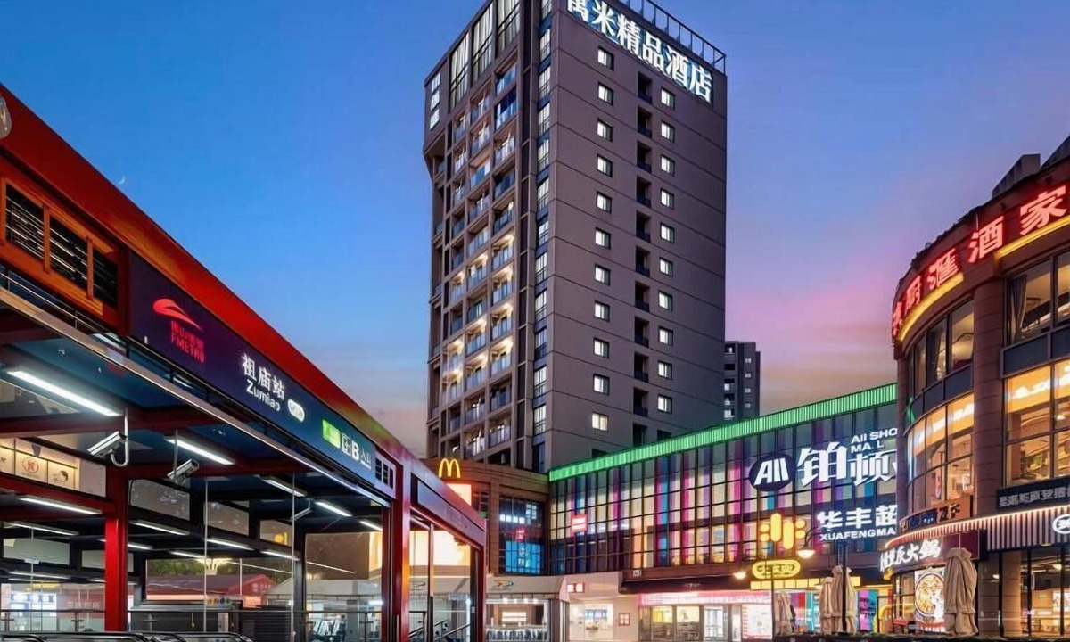 Foshan Apartment | Yumi Apt Foshan Zumiao Metro Station