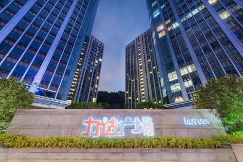 Tianhe Apartment | Yumi Huanju Apartment - Guangzhou East Railway Station
