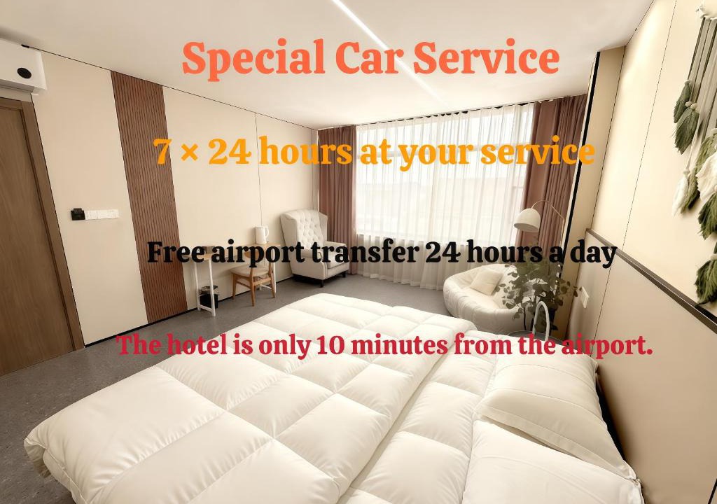 Pudong Hotel | 云巷酒店Shanghai Yunxiang Hotel provides 24-hour and 7-day airport pick-up and drop-off service round-the-clock butler service available at your request anytime elegant peaceful courtyard, we uphold the service tenet that guests are our top priorit