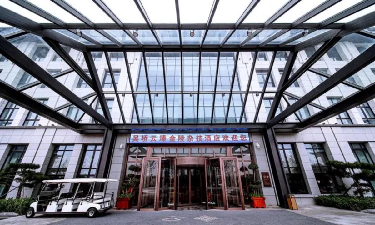 Wuqiao County Hotel | Yun-zen Jinling Acrobatics Hotel