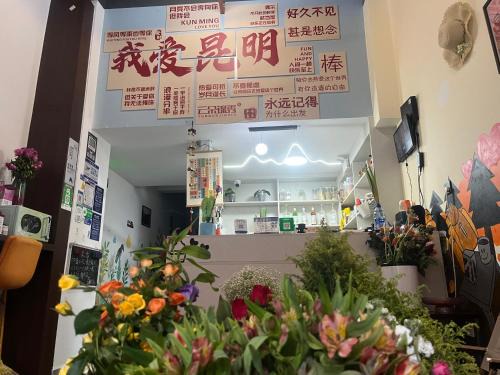 Chenggong Hotel | Yunduo Jinxiu Space Capsule Hotel & Kunming South Railway Station Branch
