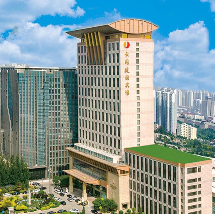 Datong City Center Hotel | Yungang Jianguo Hotel