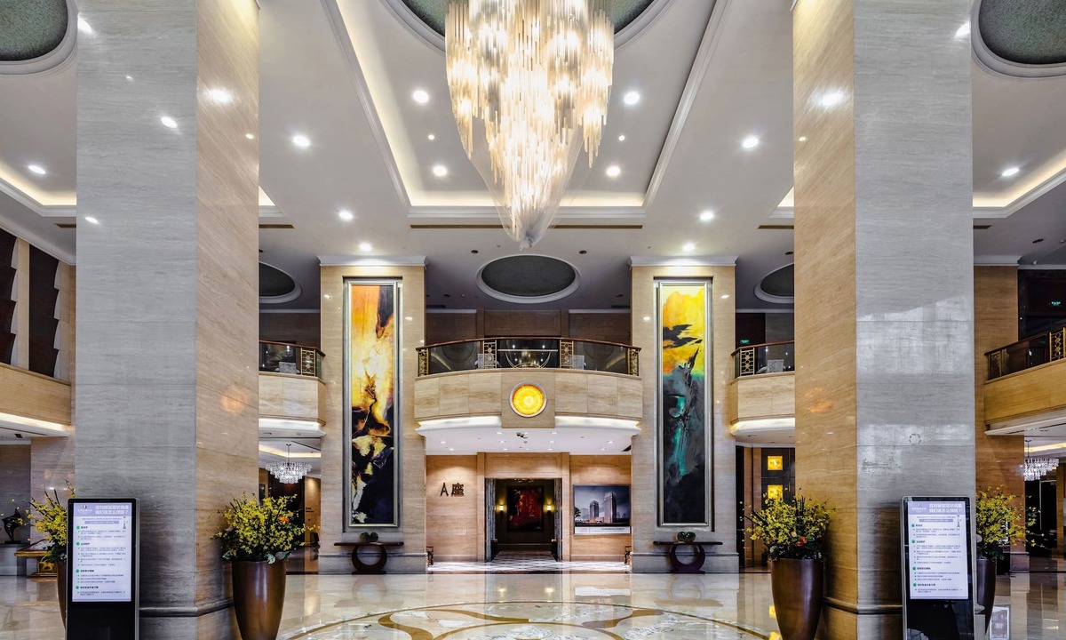 Datong City Center Hotel | Yungang Jianguo Hotel
