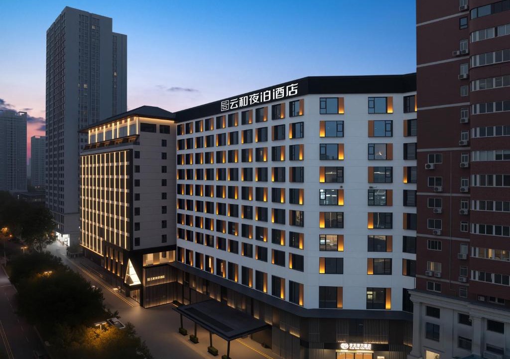 Beilin Hotel | Yunheyebo Hotel - South Gate of Bell and Drum Tower