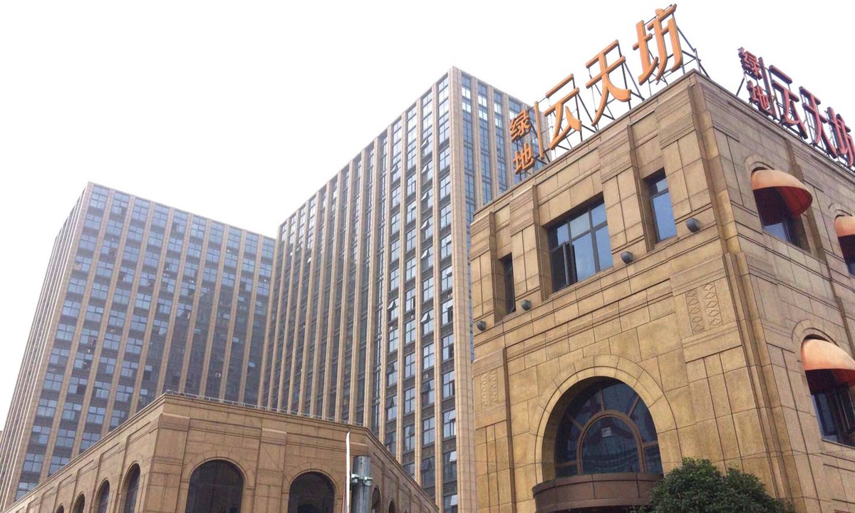 Songjiang Hotel | Yunzu Aparthotel - Huanlegu Branch