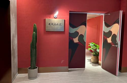 You'anmen Hostel | Yuyan youth hostel