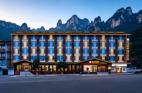 Wulingyuan Hotel | Zhangjiajie Lijing Boutique Hotel-Superior Class-Entrance of Baofeng Lake-English Support-Self-Service Laundry-Expansive Breakfast Buffet