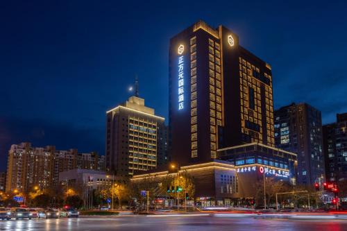Zhengdong New Area Hotel | Zheng fang yuan international Hotel