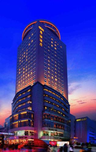 Erqi Square Hotel | Zhengzhou Yuehai Hotel