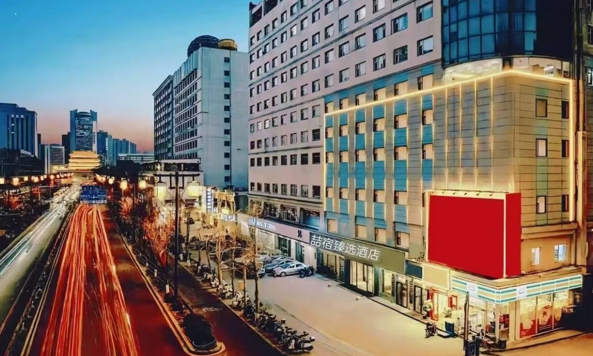 Yingze District Hotel | Zhesu Select Hotel