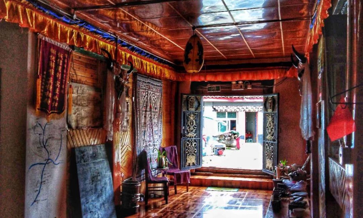 Daocheng House | Zishuo Zihua Guest House