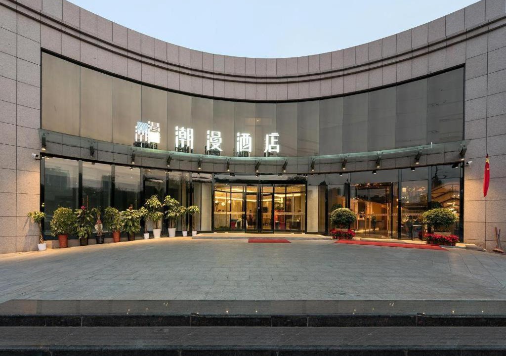Tongzhou Hotel | ZMAX Hotel Beijing Tongzhou Universal Tourist Resort Linheli Metro Station