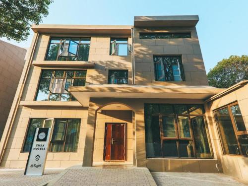 Dong Hu Lake Hotel | ZMAX Hotels Wuhan East Lake