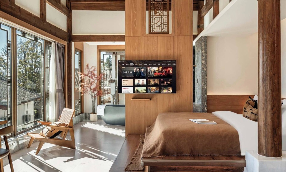 Gucheng Hotel | Zome Yunju· Skyview Villa, Lijiang Old Town