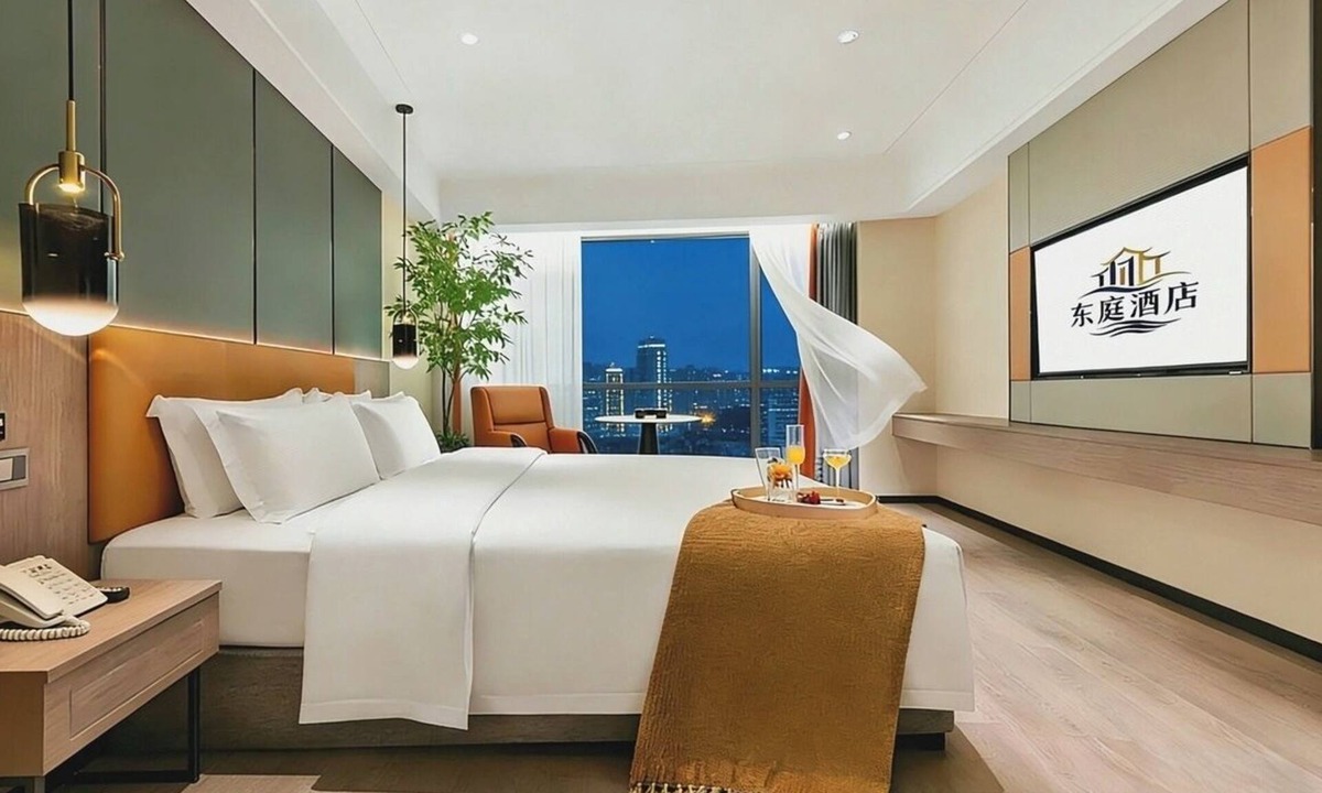 Meitan county Hotel | zunyi dongting hotel-huiyi huizhi