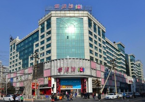 Beijing Dongcheng·Tiananmen Square· Locals Apartment 00119230