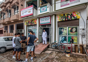 Friends Guest House & Hostel